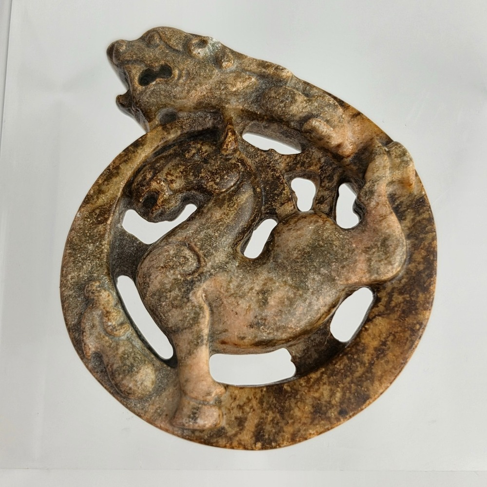 Vintage Chinese Carved Serpentine Bi Disc Dragon Horse Openwork Both Sides